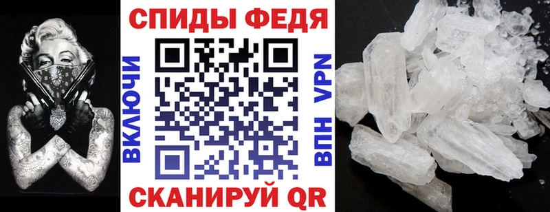 АМФ 97%  Малгобек 