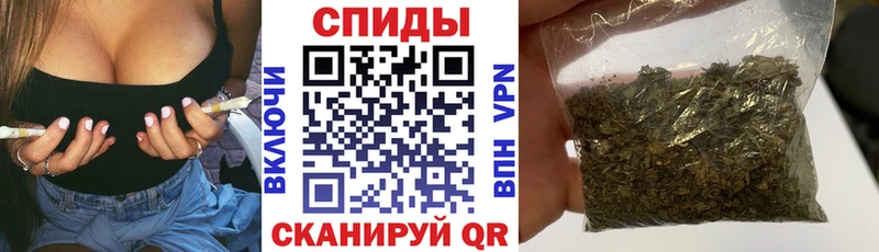 купить цена кракен ТОР Бутират оксана Малгобек