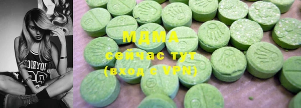 дистиллят марихуана Кодинск