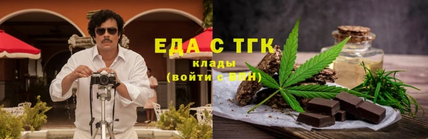 спиды Касимов