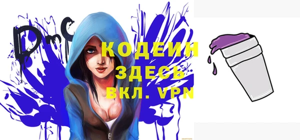 дистиллят марихуана Кодинск