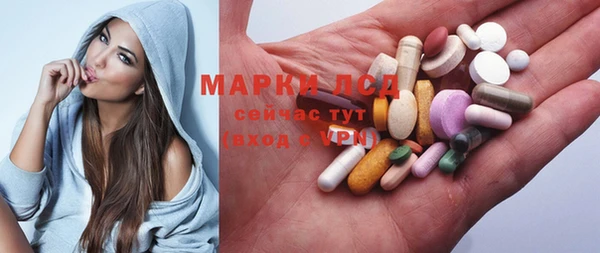 дистиллят марихуана Кодинск