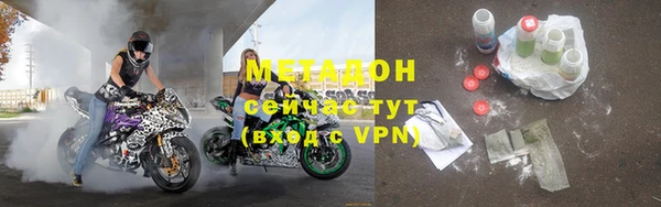 спайс Козловка
