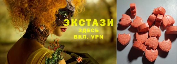 марихуана Коряжма