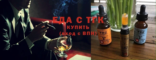 марки lsd Козельск
