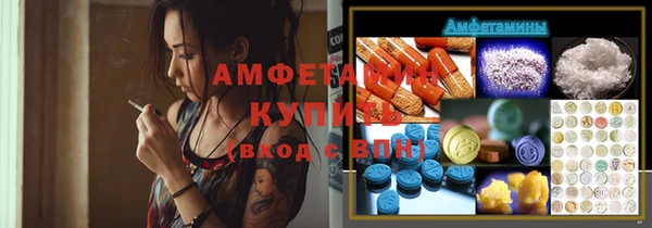 марки lsd Козельск