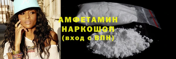 ПСИЛОЦИБИНОВЫЕ ГРИБЫ Костерёво