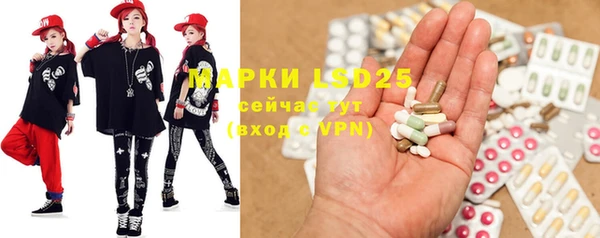 дистиллят марихуана Кодинск
