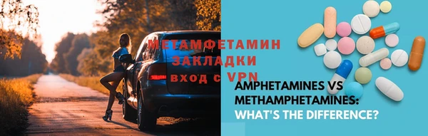 марки lsd Козельск