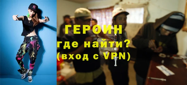 спайс Козловка
