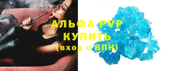 спайс Козловка