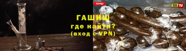 спайс Козловка