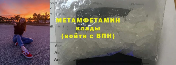 спайс Козловка