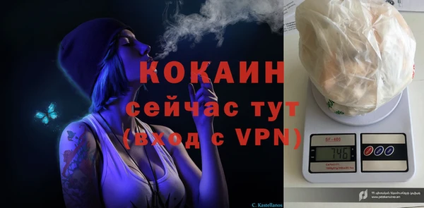 марихуана Коряжма