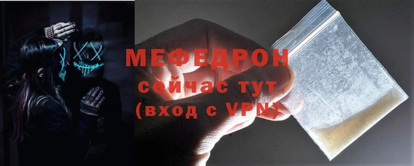 дистиллят марихуана Кодинск