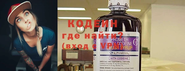 спайс Козловка