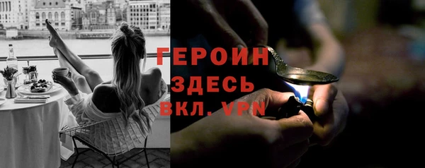 дистиллят марихуана Кодинск