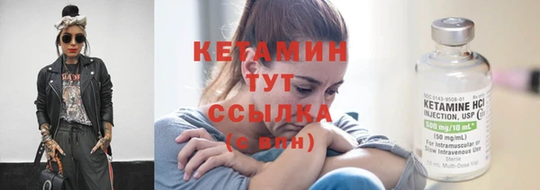 спайс Козловка
