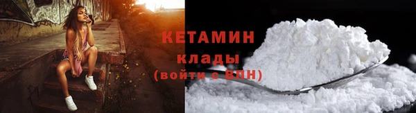 марки lsd Козельск
