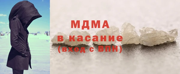 дистиллят марихуана Кодинск