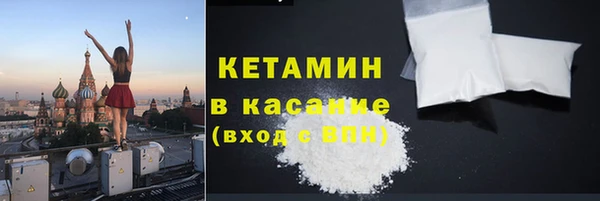 бошки Карпинск