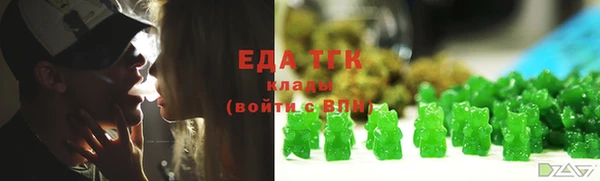 марки lsd Козельск