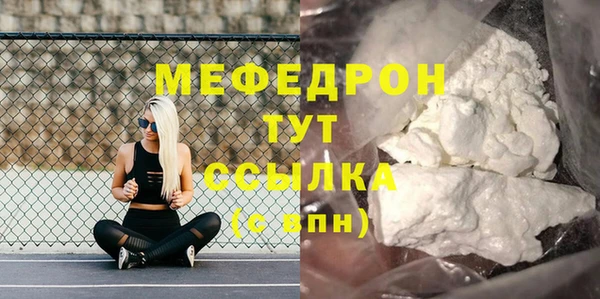 дистиллят марихуана Кодинск