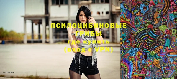 дистиллят марихуана Кодинск