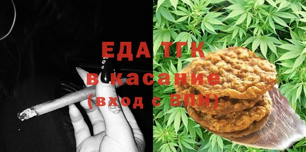 каннабис Карталы