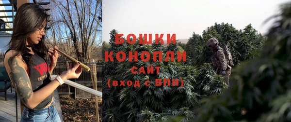 дистиллят марихуана Кодинск