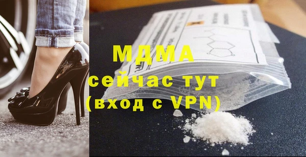 марки lsd Козельск