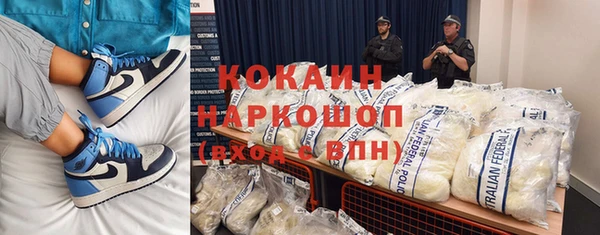дистиллят марихуана Кодинск