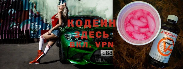 марки lsd Козельск