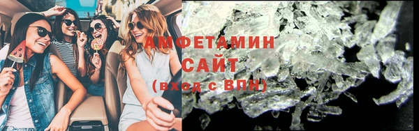 дистиллят марихуана Кодинск