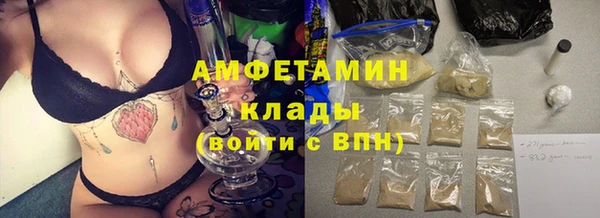 марки lsd Козельск