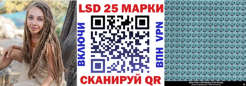 купить наркотик  Малгобек  гидра онион  Наркотические марки 1500мкг 